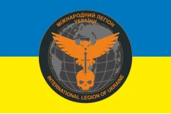 Флаг Международного легиона при ГУР МО Украины. Вариант-07 Флаг Международного легиона при ГУР МО Украины. Вариант-07