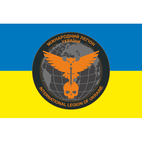 Прапор Міжнародного легіону при ГУР МО України. Варіант-07 Прапор Міжнародного легіону при ГУР МО України. Варіант-07