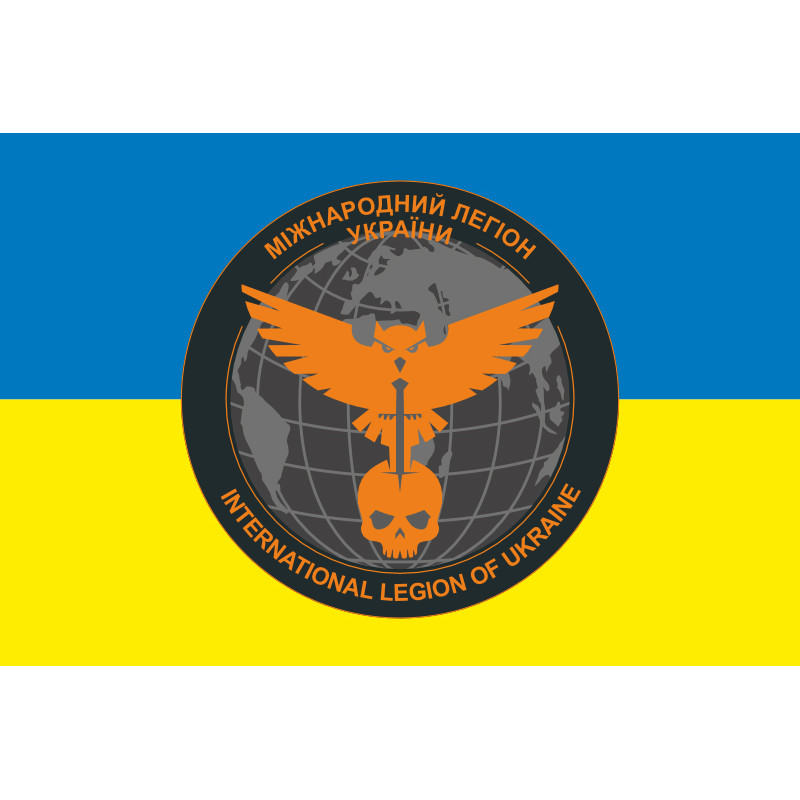 Прапор Міжнародного легіону при ГУР МО України. Варіант-07 Прапор Міжнародного легіону при ГУР МО України. Варіант-07