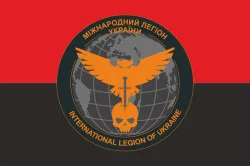 Флаг Международного легиона при ГУР МО Украины. Вариант-09 Флаг Международного легиона при ГУР МО Украины. Вариант-09