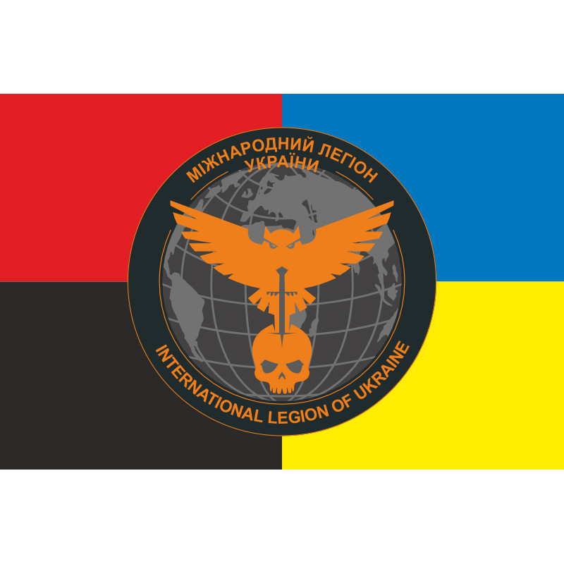 Прапор Міжнародного легіону при ГУР МО України. Варіант-11 Прапор Міжнародного легіону при ГУР МО України. Варіант-11