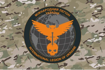 Флаг Международного легиона при ГУР МО Украины. Вариант-12