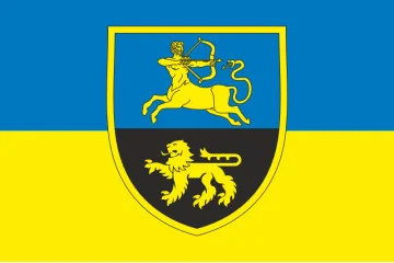 Флаг 454 ОПБ (отдельный пехотный батальон) ВСУ. Вариант-01 Флаг 454 ОПБ (отдельный пехотный батальон) ВСУ. Вариант-01