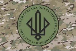 Прапор 3 БрОП (бригада оперативного призначення) НГУ «СПАРТАН». Варіант-15 Прапор 3 БрОП (бригада оперативного призначення) НГУ «СПАРТАН». Варіант-15