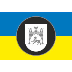 Прапор 45 ПОП (полк оперативного призначення) НГУ. Варіант-07 Прапор 45 ПОП (полк оперативного призначення) НГУ. Варіант-07