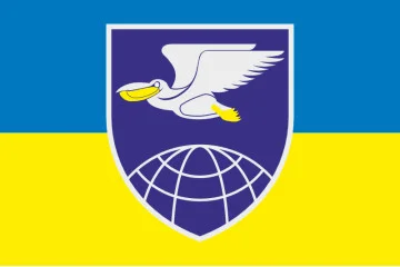 Флаг 25 БрТрА (бригада транспортной авиации) ВСУ. Вариант-07 Флаг 25 БрТрА (бригада транспортной авиации) ВСУ. Вариант-07