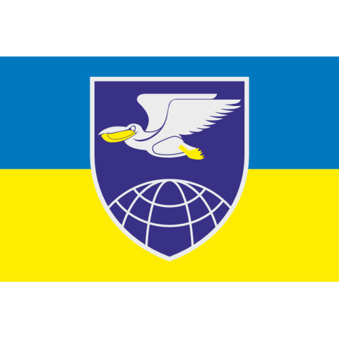 Флаг 25 БрТрА (бригада транспортной авиации) ВСУ. Вариант-07