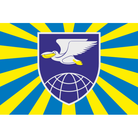 Флаг 25 БрТрА (бригада транспортной авиации) ВСУ. Вариант-14