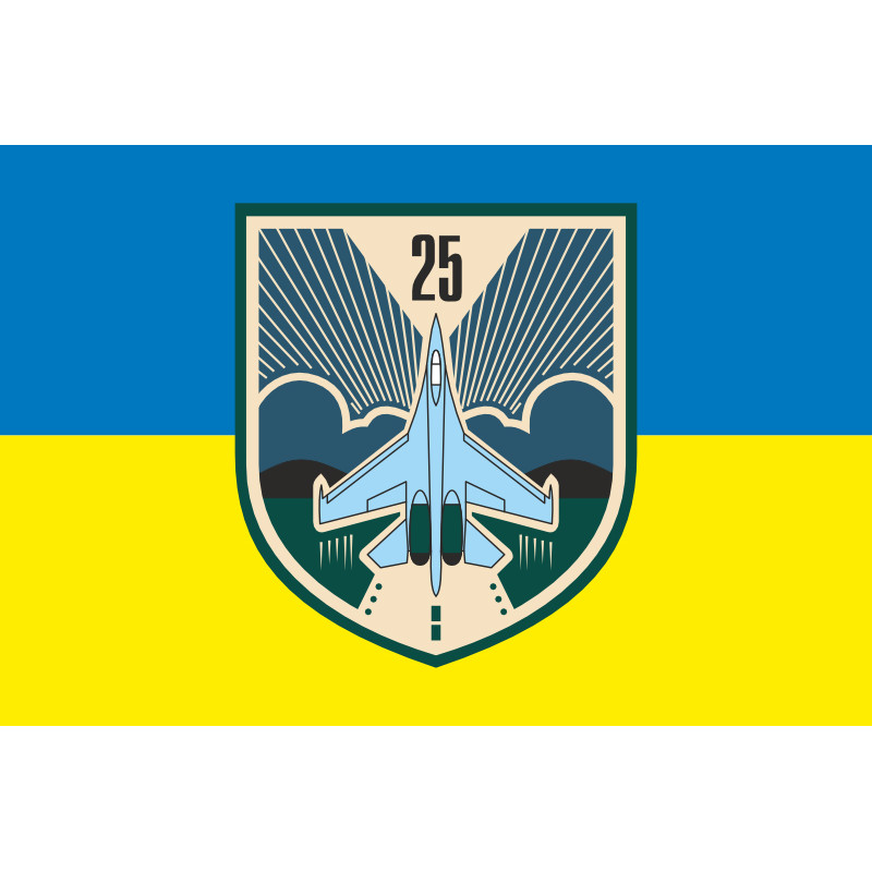 Флаг 25 авиационной комендатуры ВСУ. Вариант-03 Флаг 25 авиационной комендатуры ВСУ. Вариант-03