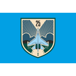 Флаг 25 авиационной комендатуры ВСУ. Вариант-07 Флаг 25 авиационной комендатуры ВСУ. Вариант-07