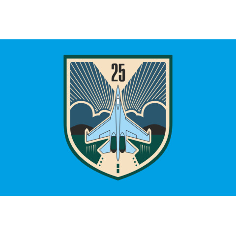 Флаг 25 авиационной комендатуры ВСУ. Вариант-07 Флаг 25 авиационной комендатуры ВСУ. Вариант-07
