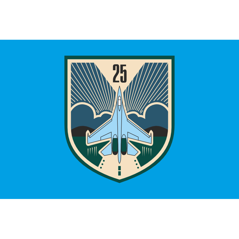 Флаг 25 авиационной комендатуры ВСУ. Вариант-07 Флаг 25 авиационной комендатуры ВСУ. Вариант-07