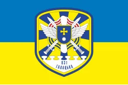 Прапор 831 БрТА (831 бригада тактичної авіації) ЗСУ. Варіант-05 Прапор 831 БрТА (831 бригада тактичної авіації) ЗСУ. Варіант-05
