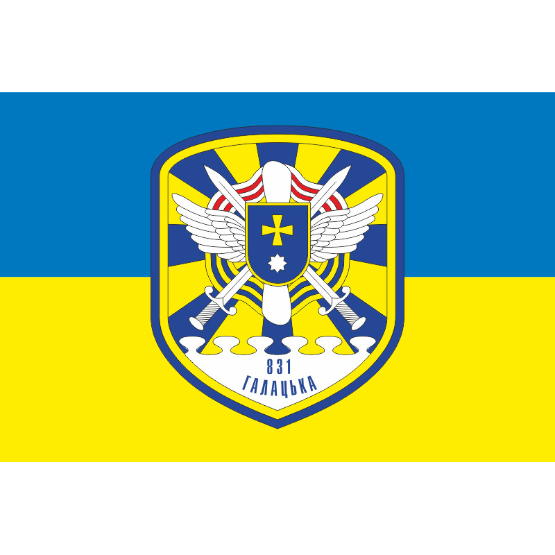 Флаг 831 БрТА (бригада тактической авиации) ВСУ. Вариант-05 Флаг 831 БрТА (бригада тактической авиации) ВСУ. Вариант-05