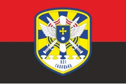 Прапор 831 БрТА (831 бригада тактичної авіації) ЗСУ. Варіант-07 Прапор 831 БрТА (831 бригада тактичної авіації) ЗСУ. Варіант-07