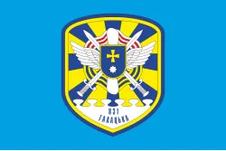Прапор 831 БрТА (831 бригада тактичної авіації) ЗСУ. Варіант-09 Прапор 831 БрТА (831 бригада тактичної авіації) ЗСУ. Варіант-09