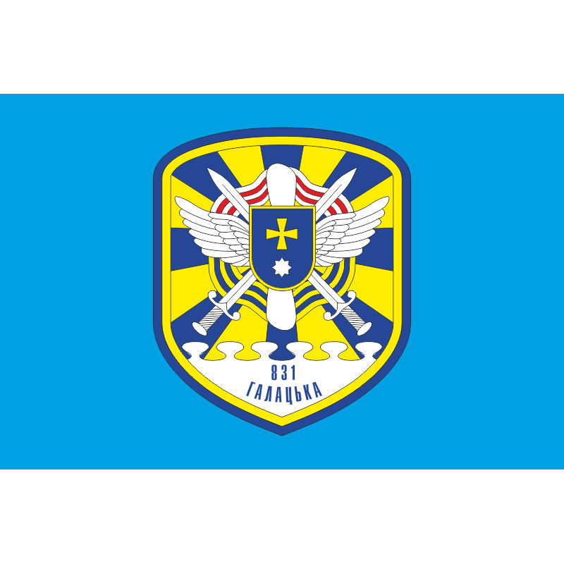 Прапор 831 БрТА (831 бригада тактичної авіації) ЗСУ. Варіант-09 Прапор 831 БрТА (831 бригада тактичної авіації) ЗСУ. Варіант-09