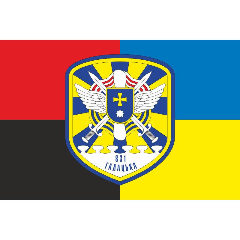Прапор 831 БрТА (831 бригада тактичної авіації) ЗСУ. Варіант-11 Прапор 831 БрТА (831 бригада тактичної авіації) ЗСУ. Варіант-11