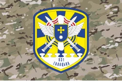 Прапор 831 БрТА (831 бригада тактичної авіації) ЗСУ. Варіант-13 Прапор 831 БрТА (831 бригада тактичної авіації) ЗСУ. Варіант-13