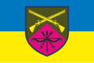 Флаг 6 ОСБ (отдельный стрелковый батальон) ВСУ. Вариант-09