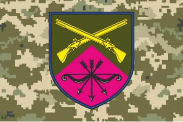 Прапор 6 ОСБ (окремий стрілецький батальйон) ЗСУ. Варіант-14 Прапор 6 ОСБ (окремий стрілецький батальйон) ЗСУ. Варіант-14