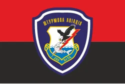 Прапор 299 БрТА (бригада тактичної авіації) ЗСУ. Варіант-08 Прапор 299 БрТА (бригада тактичної авіації) ЗСУ. Варіант-08