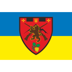 Прапор 73 ОБТрО (окремий батальйон Територіальної оборони) ЗСУ. Варіант-05 Прапор 73 ОБТрО (окремий батальйон Територіальної оборони) ЗСУ. Варіант-05