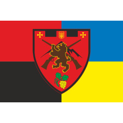 Прапор 73 ОБТрО (окремий батальйон Територіальної оборони) ЗСУ. Варіант-09 Прапор 73 ОБТрО (окремий батальйон Територіальної оборони) ЗСУ. Варіант-09