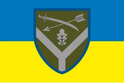 Прапор ОТУВ (Оперативно-тактичне угруповання військ) «Луганськ» ЗСУ. Варіант-07 Прапор ОТУВ (Оперативно-тактичне угруповання військ) «Луганськ» ЗСУ. Варіант-07