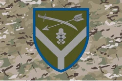 Прапор ОТУВ (Оперативно-тактичне угруповання військ) «Луганськ» ЗСУ. Варіант-12