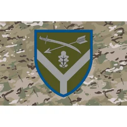 Прапор ОТУВ (Оперативно-тактичне угруповання військ) «Луганськ» ЗСУ. Варіант-12 Прапор ОТУВ (Оперативно-тактичне угруповання військ) «Луганськ» ЗСУ. Варіант-12