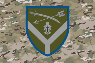 Прапор ОТУВ (Оперативно-тактичне угруповання військ) «Луганськ» ЗСУ. Варіант-12