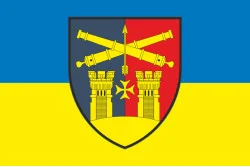 Флаг 14 ЗРП (зенитно-ракетный полк) ВСУ. Вариант-05 Флаг 14 ЗРП (зенитно-ракетный полк) ВСУ. Вариант-05