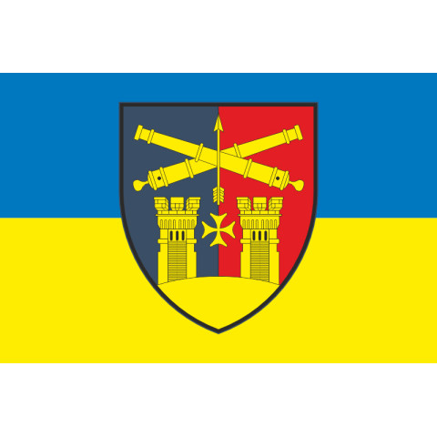 Прапор 14 ЗРП (зенітно-ракетний полк) ЗСУ. Варіант-05