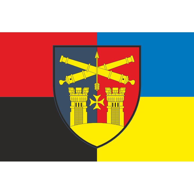 Флаг 14 ЗРП (зенитно-ракетный полк) ВСУ. Вариант-09 Флаг 14 ЗРП (зенитно-ракетный полк) ВСУ. Вариант-09