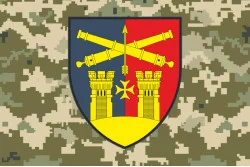 Флаг 14 ЗРП (зенитно-ракетный полк) ВСУ. Вариант-10 Флаг 14 ЗРП (зенитно-ракетный полк) ВСУ. Вариант-10