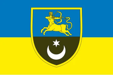 Флаг 455 ОПБ (отдельный пехотный батальон) ВСУ. Вариант-01 Флаг 455 ОПБ (отдельный пехотный батальон) ВСУ. Вариант-01