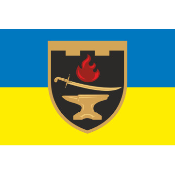 Прапор 152 НЦ (навчальний центр) Сил ТрО ЗСУ. Варіант-05 Прапор 152 НЦ (навчальний центр) Сил ТрО ЗСУ. Варіант-05