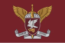 Флаг 421 ОББпС (отдельный батальон беспилотных систем) ДШВ ВСУ. Вариант-04 Флаг 421 ОББпС (отдельный батальон беспилотных систем) ДШВ ВСУ. Вариант-04