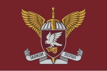Флаг 421 ОББпС (отдельный батальон беспилотных систем) ДШВ ВСУ. Вариант-04