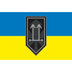 Прапор 2 ШБ (штурмовой батальон) 3 ОШБр ЗСУ. Варіант-01 Прапор 2 ШБ (штурмовой батальон) 3 ОШБр ЗСУ. Варіант-01
