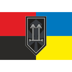 Прапор 2 ШБ (штурмовой батальон) 3 ОШБр ЗСУ. Варіант-05 Прапор 2 ШБ (штурмовой батальон) 3 ОШБр ЗСУ. Варіант-05