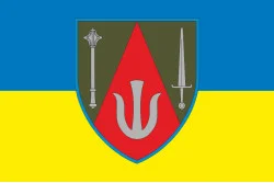 Прапор 11 АК (армійський корпус) ЗСУ. Варіант-01 Прапор 11 АК (армійський корпус) ЗСУ. Варіант-01