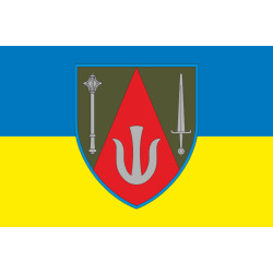 Прапор 11 АК (армійський корпус) ЗСУ. Варіант-01 Прапор 11 АК (армійський корпус) ЗСУ. Варіант-01