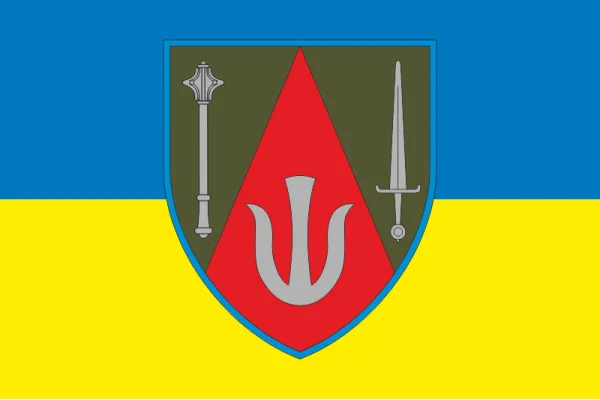 Флаг 11 АК (армейский корпус) ВСУ. Вариант-01