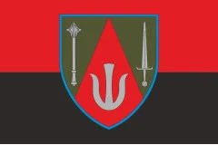 Флаг 11 АК (армейский корпус) ВСУ. Вариант-03