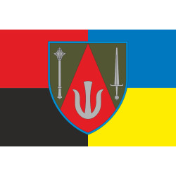 Прапор 11 АК (армійський корпус) ЗСУ. Варіант-05 Прапор 11 АК (армійський корпус) ЗСУ. Варіант-05