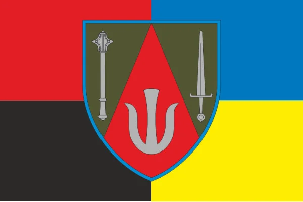 Флаг 11 АК (армейский корпус) ВСУ. Вариант-05