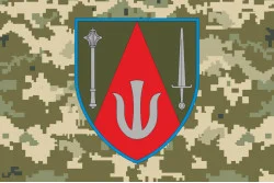 Прапор 11 АК (армійський корпус) ЗСУ. Варіант-06 Прапор 11 АК (армійський корпус) ЗСУ. Варіант-06