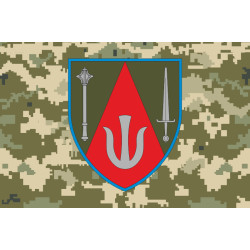 Прапор 11 АК (армійський корпус) ЗСУ. Варіант-06 Прапор 11 АК (армійський корпус) ЗСУ. Варіант-06